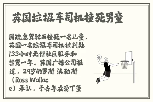 肉馅小水饺老师要稳住