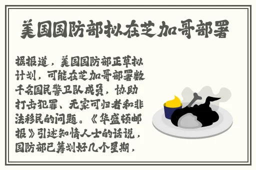91在线精品麻豆欧美在线